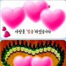 너참이쁘다