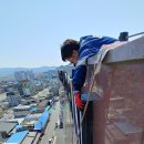 대천호텔 이미지