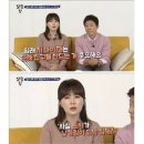 최수종 딸 윤서가 낯가림이 사라진 이유 이미지