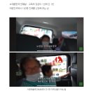 분당우리교회(우리주간보호센터) | 광주남구주간보호센터, 어르신들 생신 파티 후기