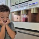 촌집식당 이미지