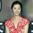 정소영 카카오 검색결과
