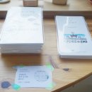 정원문방구 - 안산시 단원구 큰우물길 33 | 정원문방구
