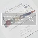 정샘물아카데미주 | [영등포]서울퍼스널컬러 와 골격진단까지 로디퍼스널컬러 메이크업