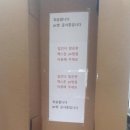 스타일PC방 이미지