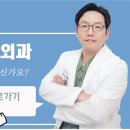 압구정디에스성형외과의원 이미지