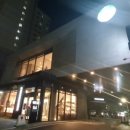 스타벅스 제물포역DT점 이미지