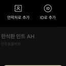 원효동물병원 이미지