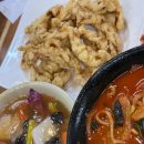 미원반점 이미지