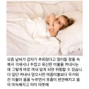 국수나무 증평점 | 소금 필수,,,