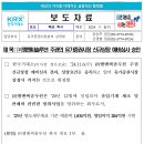엠앤씨 이미지