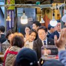 반송시장 이미지