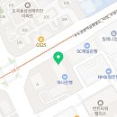 오리건치과교정과치과의원 이미지