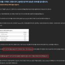 RTX-4070 성능 및 가격 유출 이미지