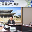 경충대로 시티뉴스