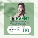 센텀7로 이미지