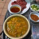 강가에 작은식당 이미지