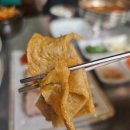 신사보쌈