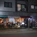 양지로166번길 이미지