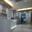 리즈동물병원 이미지