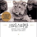 우정농장 이미지