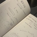 서울시무용단 공연 | [공연후기] 서울시무용단 &lt;일무&gt; / 절제되고 세련된 종묘제례악의 변신