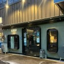 경대병원 1번출구 교통섬 | 대구 삼덕동 술집 추천 쵸이 경대병원 중식 맛집