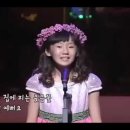 가장 예쁜 꽃(2007년, 정문규 작사, 최재혁 작곡) 이미지