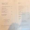대해반찬앤요리정식한우 | [경북 경주] 소노캄 경주 주변 맛집, 한식당 소담 소불고기 정식 🍲