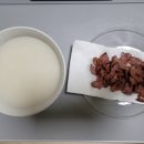 에브리데이 충주호암점 네이버블로그