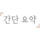 GS25평택이편한점 이미지