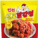 GS25 역삼지에스점 이미지