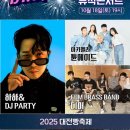 진성여관 이미지