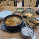양평해장국중화산 이미지