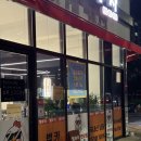 원주역 | 원주무한리필 닭갈비맛집 계부자 원주역맛집 추천