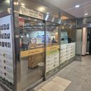 최서방네 | 인천 동춘동 맛집 | 인천 최서방네우렁쌈밥대패정식 단골집 솔직 후기