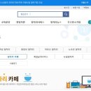 상명스터디 이미지