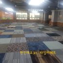 서구상사 이미지