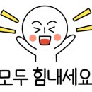 명성기계설비