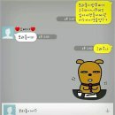 카톡 이미지