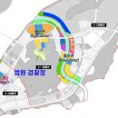 반곡동_한국개발연구원 앞 이미지