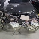 vf125 순정쇼바및 청룡쇼바 구합니다 이미지