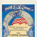 U.S.A. 1847~ 이미지