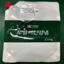 로열에프앤비