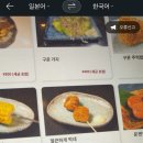 아영목장 이미지