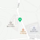 옛날통닭(삼남) 이미지