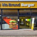 노브랜드버거 김포장기점 이미지