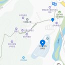 청평슬레드밸리리조트