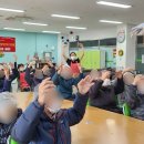 실버 레크레이션 이미지