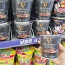 홈플러스익스프레스 이미지